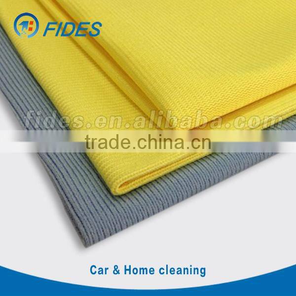 Household and car cleaning microfiber cloth set