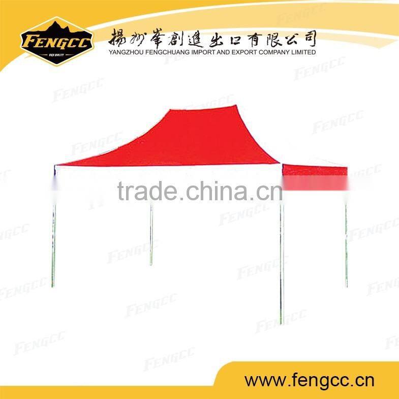 Pvc Coated Waterproof Rain Shed