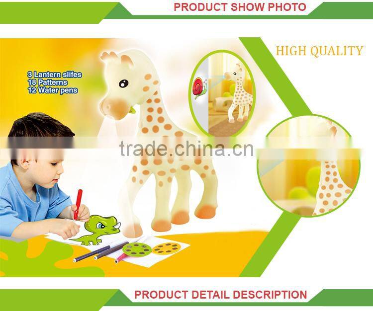 Hot selling kids educational projection drawing machine giraffe toy shelf