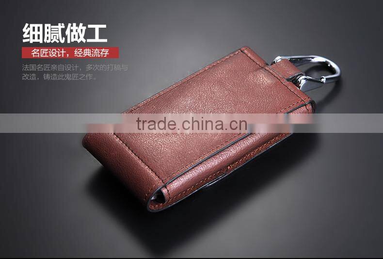 high quality genuine leather key holder