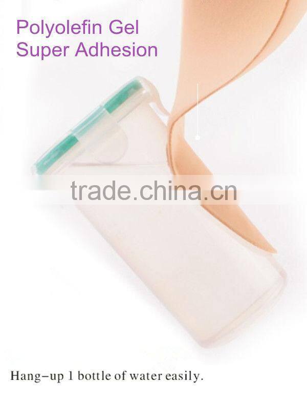 invisible nude matue cotton lace sheer bra