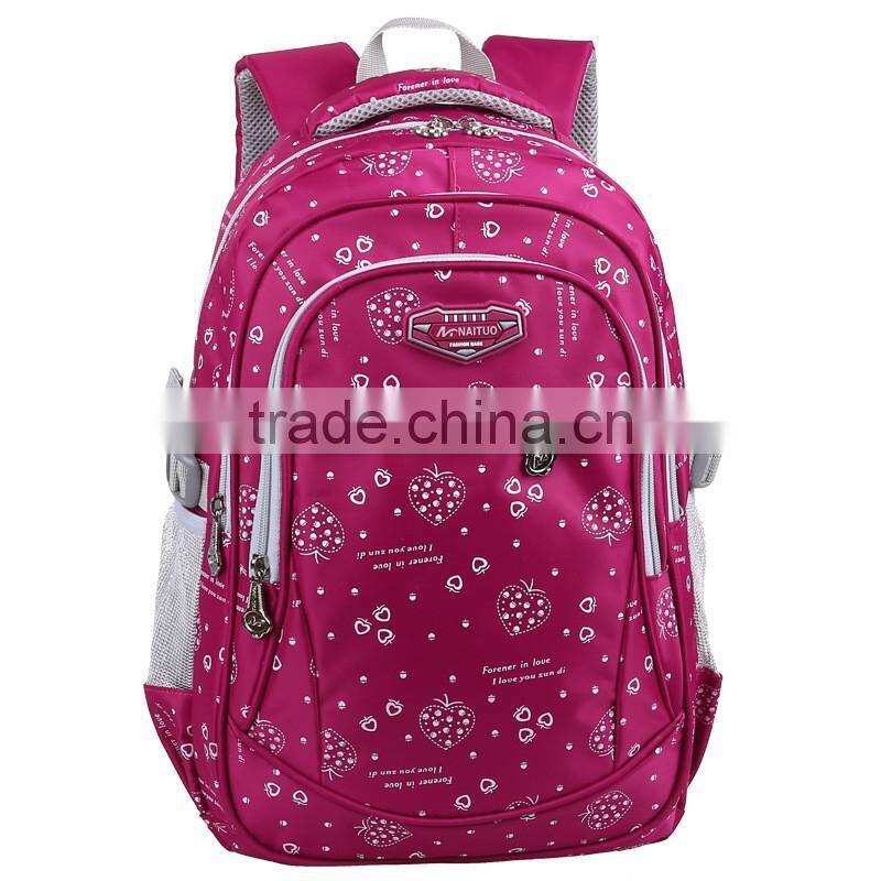 latest design school bag for children