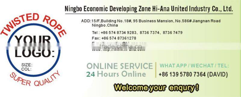 hi-ana cord2 ISO 9001:2000 certification Fancy rope for sale