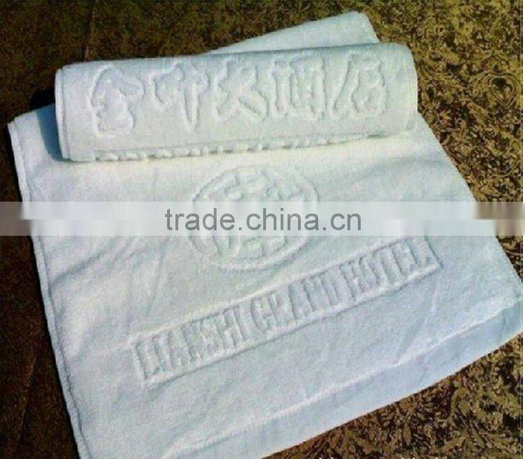 5 star Hotel luxury Towels100% cotton pure white high quality