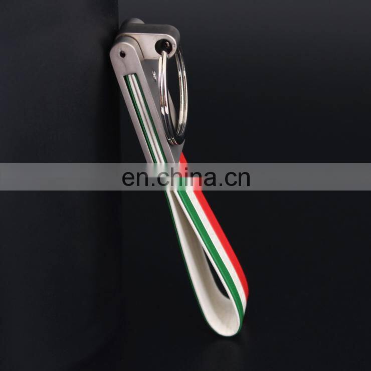 empressed logo leather keychain strap keychain