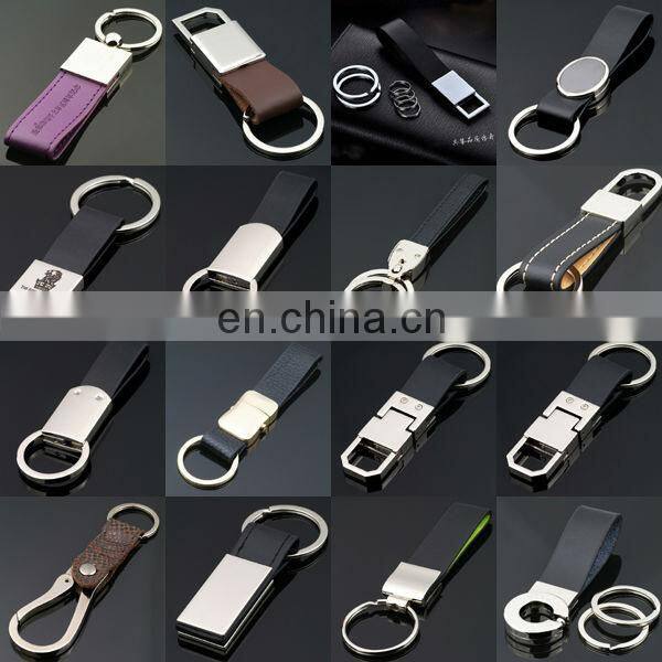 Plain Leather Keychain
