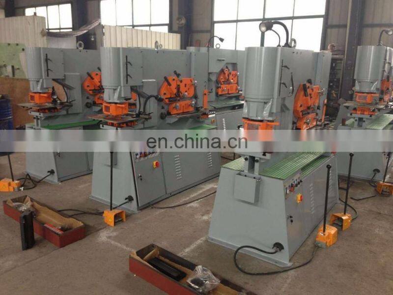 Q35Y-20 Cheap hydraulic punching and shearing machine for metal working