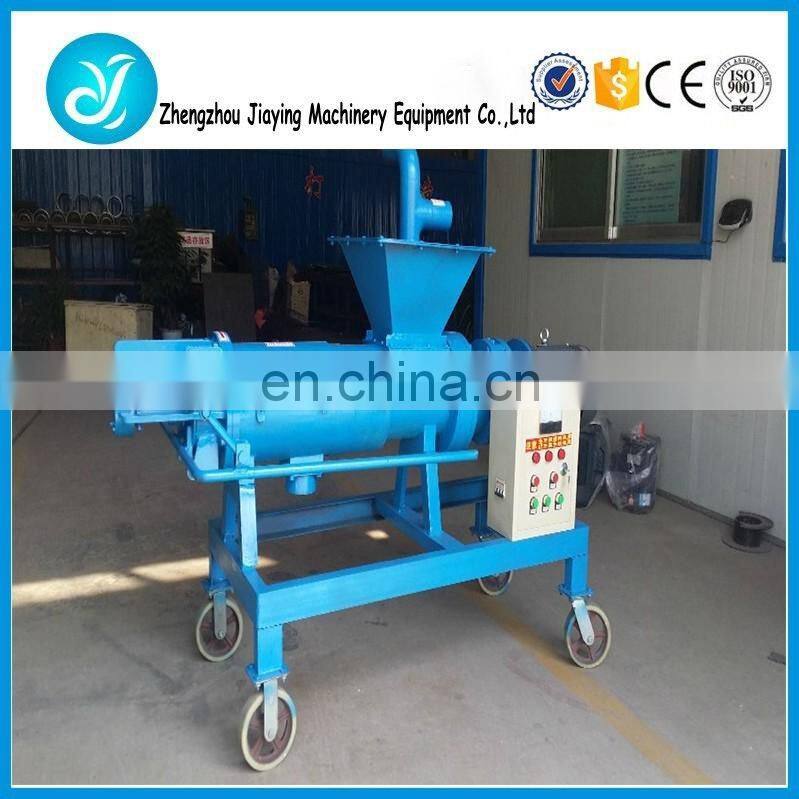 Cow Dung Drying Machine/Animal Waste Dewatering Machine