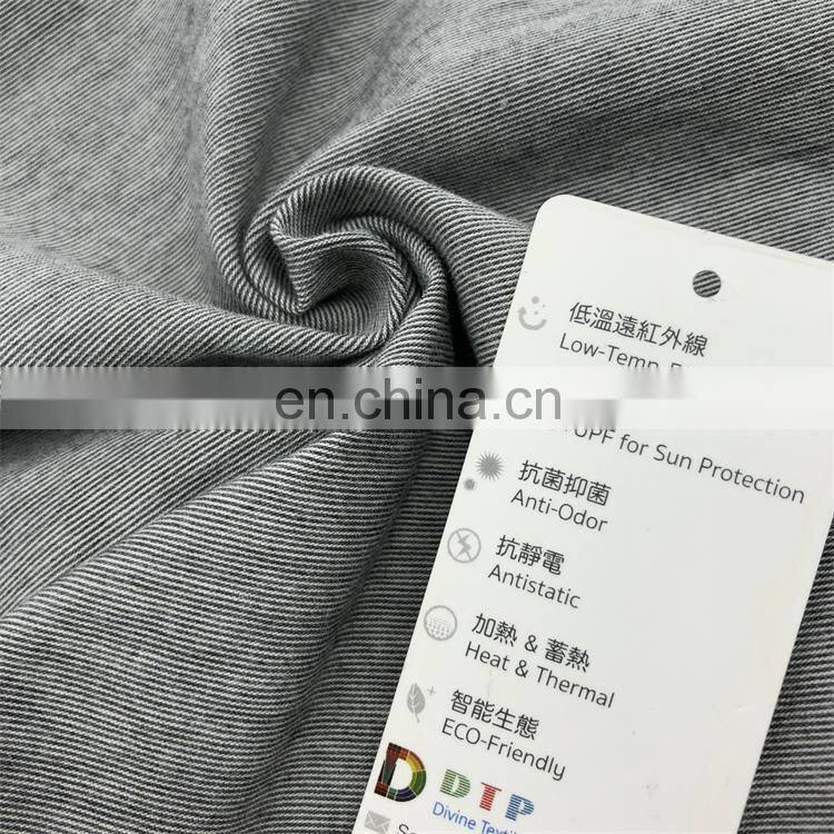 Soft elastic antibacterial brushed cotton jersey far infrared fabric