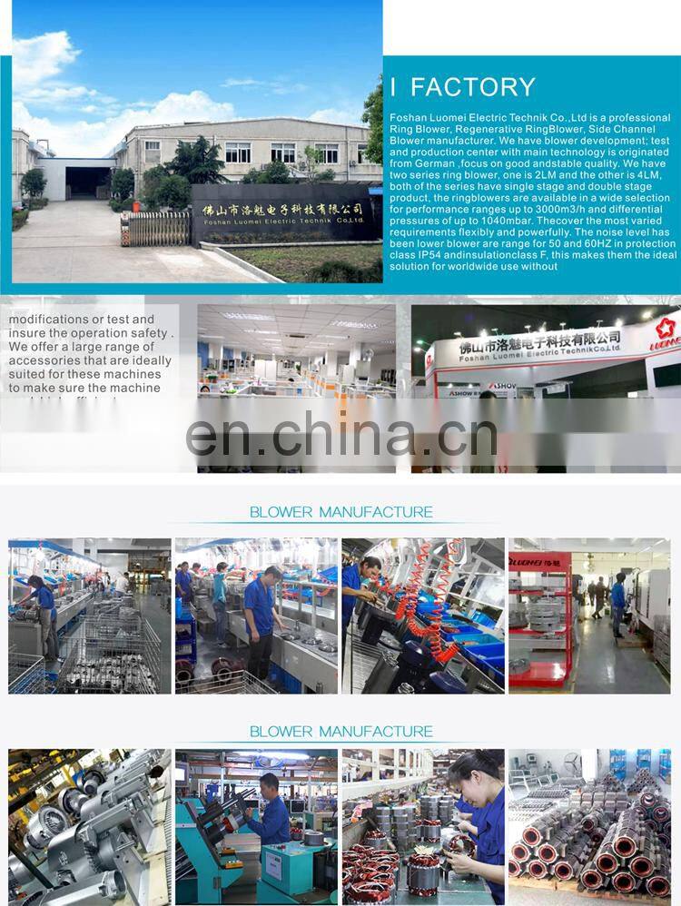Air Ring Blower For Fish Shrimp Hatchery