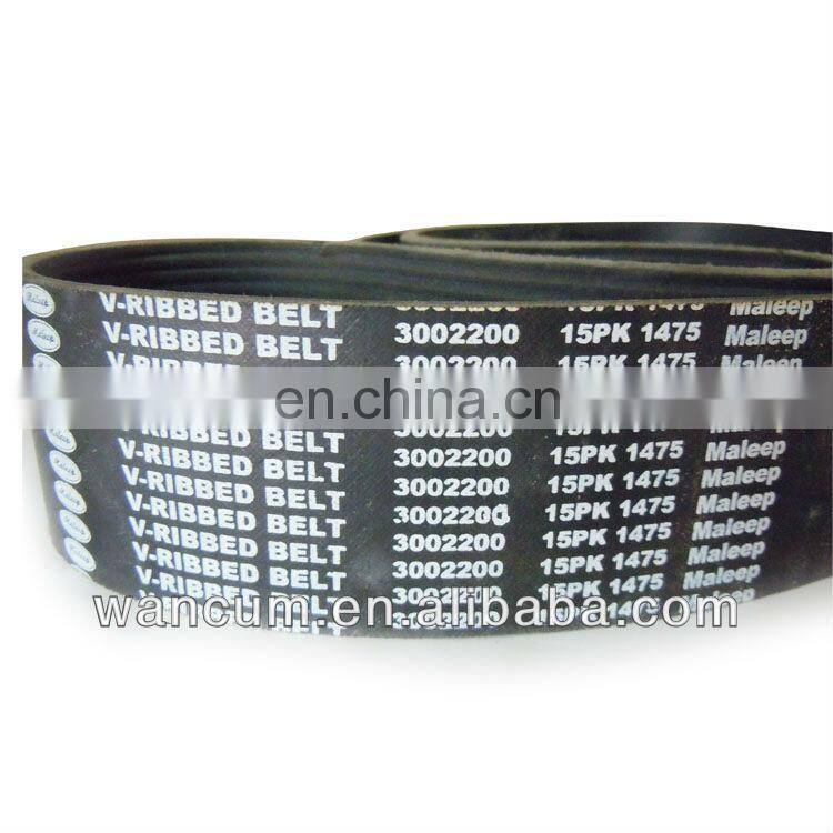 NTA855 fan belt 3325963 belt tensioner pulley for cummins engine