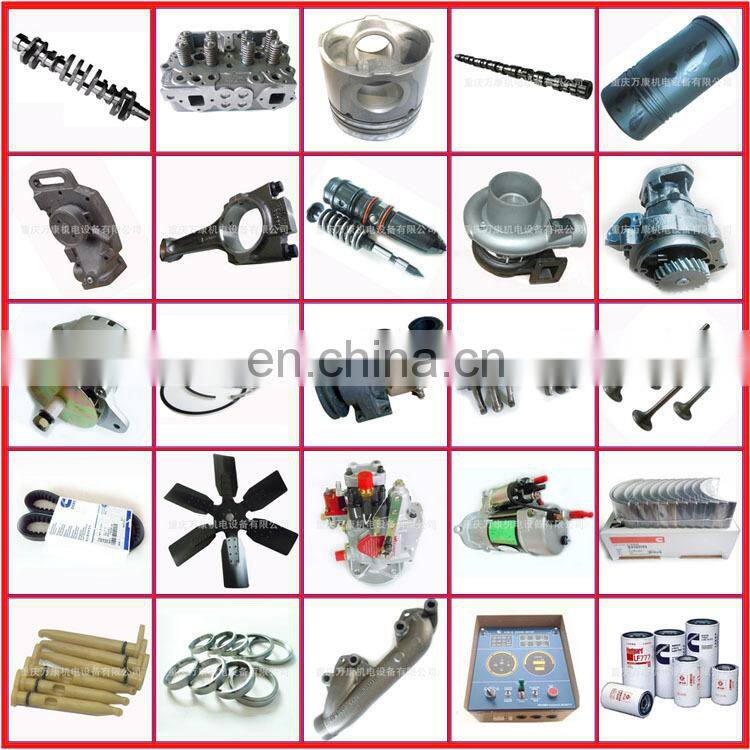 Cummins Spare Parts
