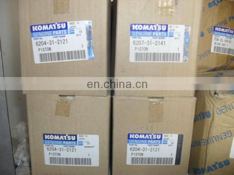 PC300-7 excavator Fan ,belt Tensioner 6742-01-5219 and fan drive pulley 6743-61-3310