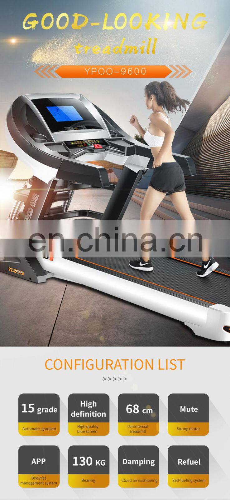 YPOO treadmill trends fitness 2.0hp motorized treadmill home treadmill machine