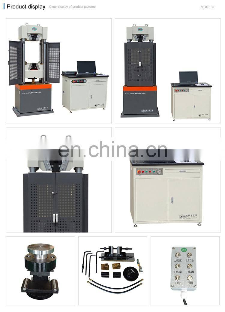 Universal automatic tensile testing machines