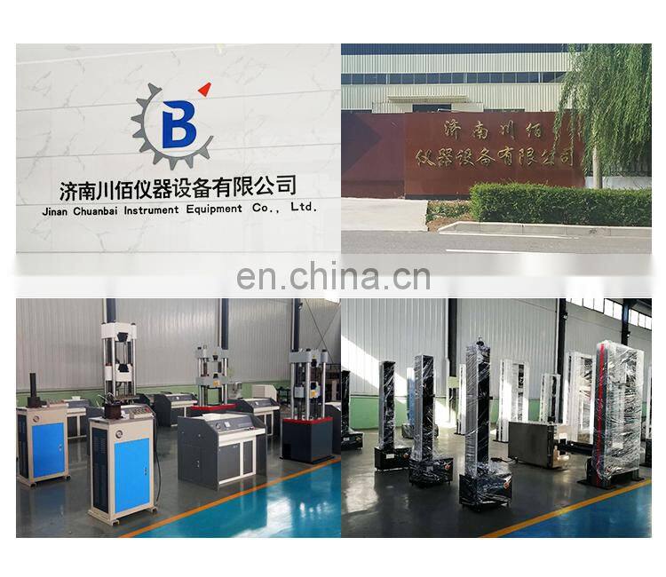 Chuanbai Microcomputer Controlled Electronic Universal Testing Machine Gantry Universal Testing Machine Tensile Strength Tester