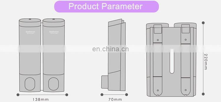 300ml ABS Shower Plastic Wall Mounted Soap Dispenser For Hotel