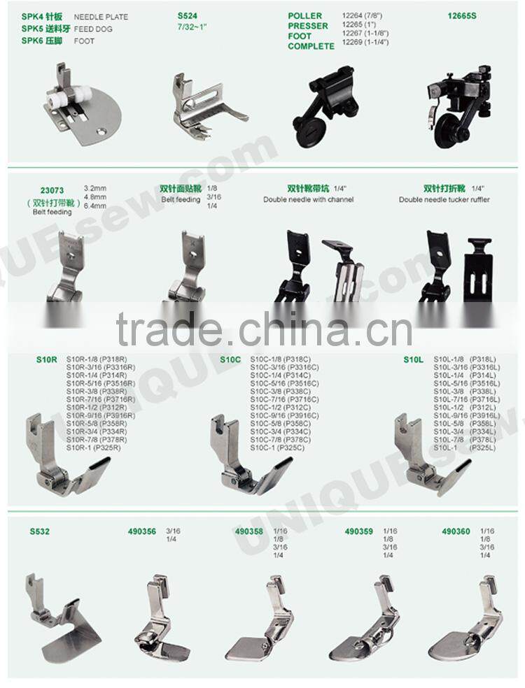 Product Uses Feed dog of sewing machine part 2