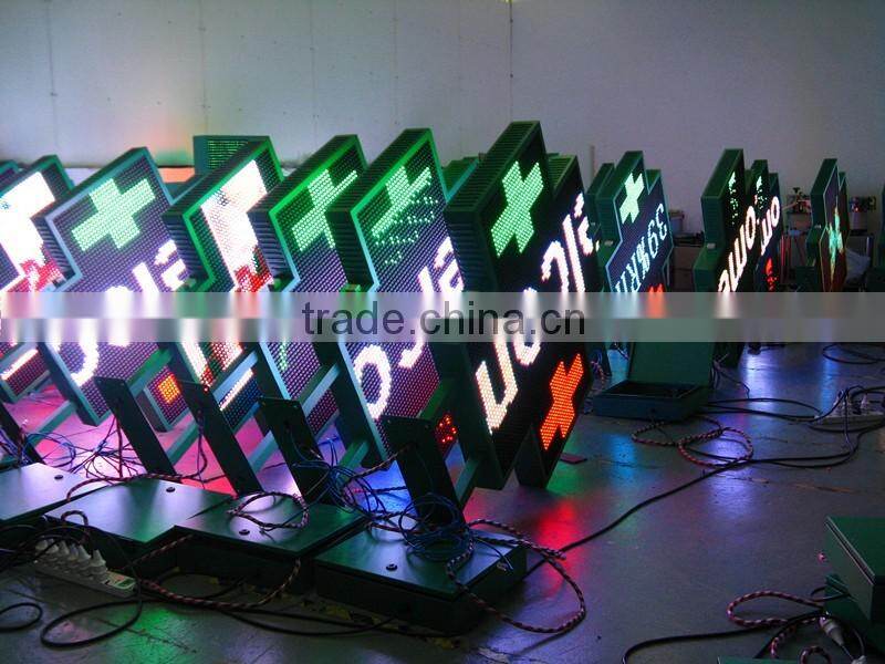 LIYI Optoelectronics WIFI/RF wireless/Net-RJ45 Interface P16 80x80cm LED Pharmacy Cross for Pharmacy