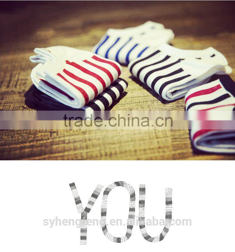 2015 hot style wholesale fashion man socks stripe socks