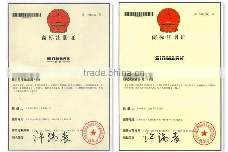 SINMARK R2515. N1450 safety customizable removable label sticker