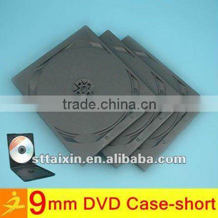 fancy cd case -dvd storage