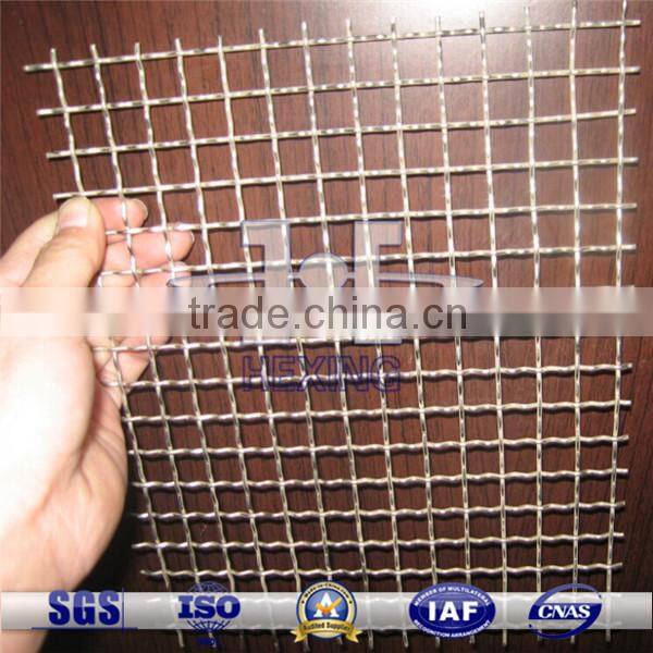 High performance Steel crimped wire mesh for vibrating, sieving, mining