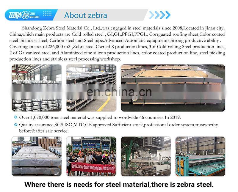 1.2MM 1.4MM Zinc Galvanized Steel Sheet/Galvanized Steel Coil Sheet And Plates