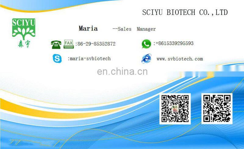 Natural False Unicorn Root Extract Powder, Chamaelirium luteum powder