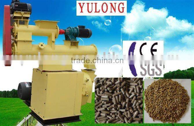 fodder pellet making machine for sale