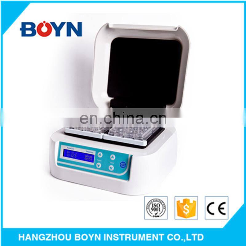 MT70-2 Micro Plate Small Incubator