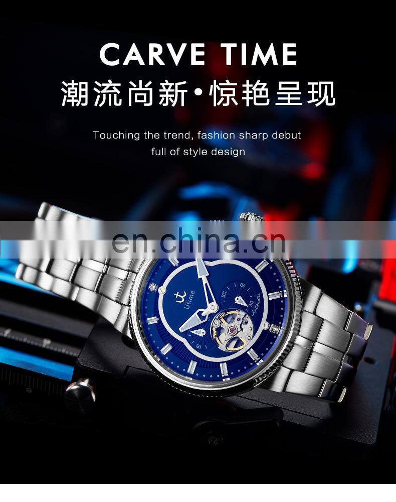 Utime 316L Automatic Watch For Man See-through Caseback Water Resistant Waterpoof Mechanical Watches U0045G Relogio Masculino