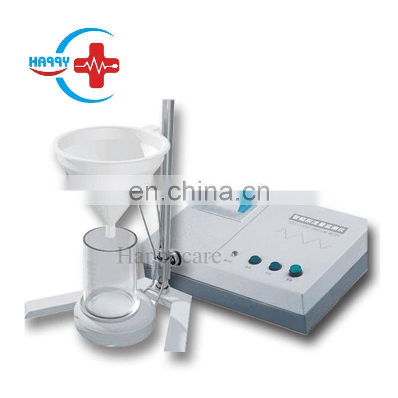 HC-B013 Intelligent Uroflowmeter with competitive price / urine flow meter/ urine measurement