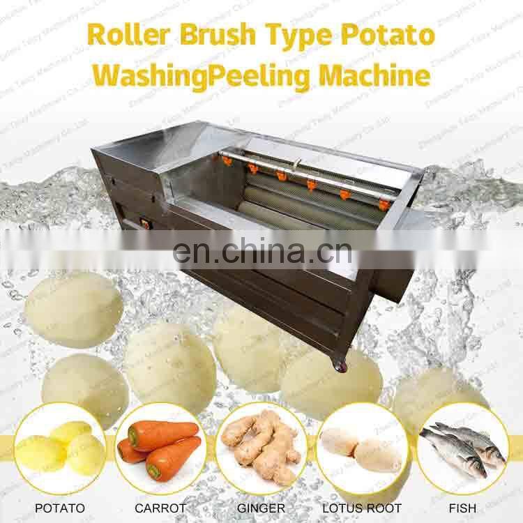 Commercial Fruit Vegetable Cleaning Machine Brush Carrot Ginger Peeling Potato Washing Machine