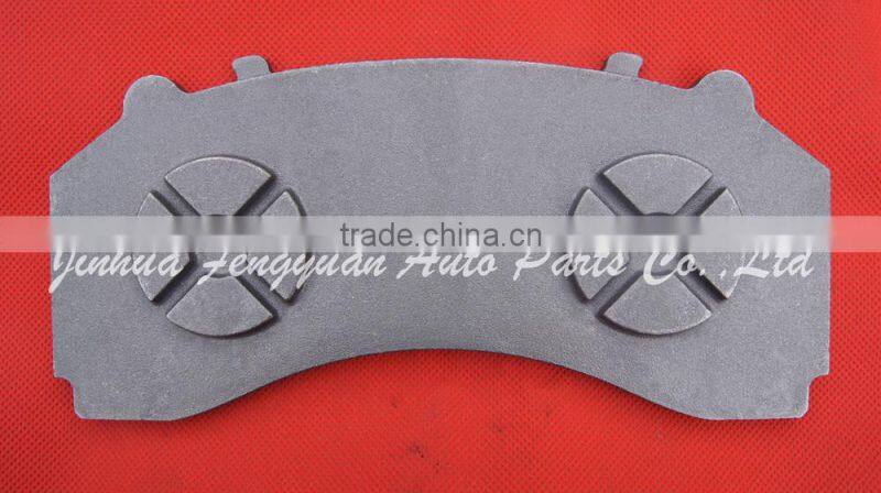 Zhejiang jinhua manufacturing heavy truck parts WVA29246C