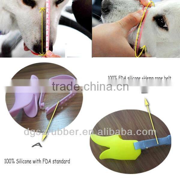2014 best selling cat muzzle
