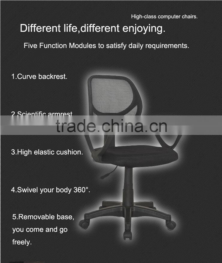 Office swivel chair with armrest