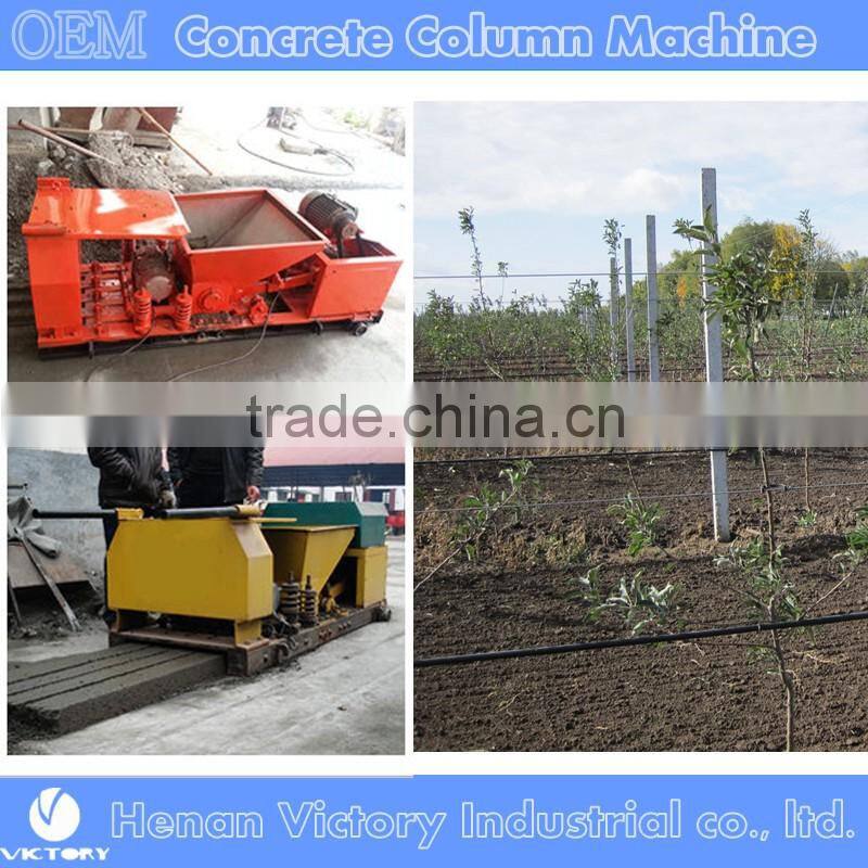 Precast Lintel . concrete beam. cement Post machine. concrete column making machine