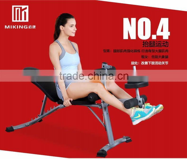 China Sit Up Benches Supplier