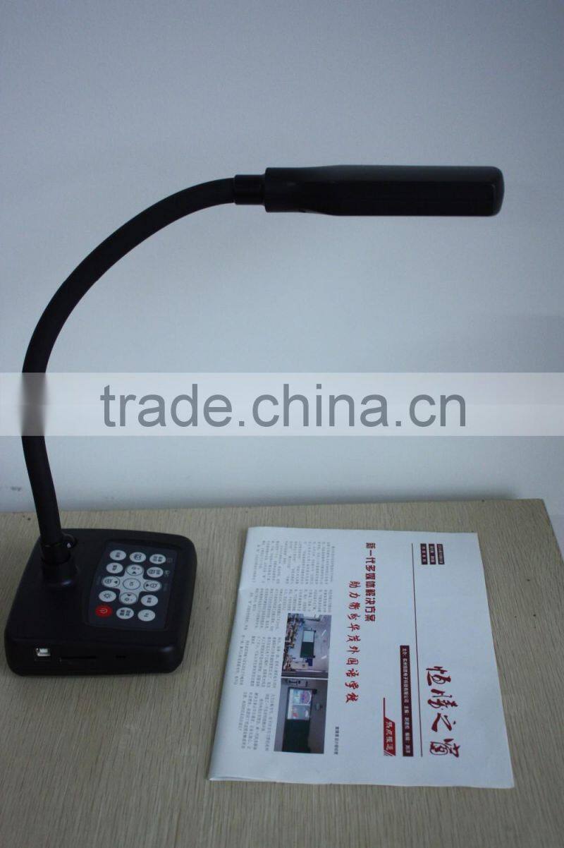 2015 new gooseneck document camera high resolution visualizer construction smart classroom
