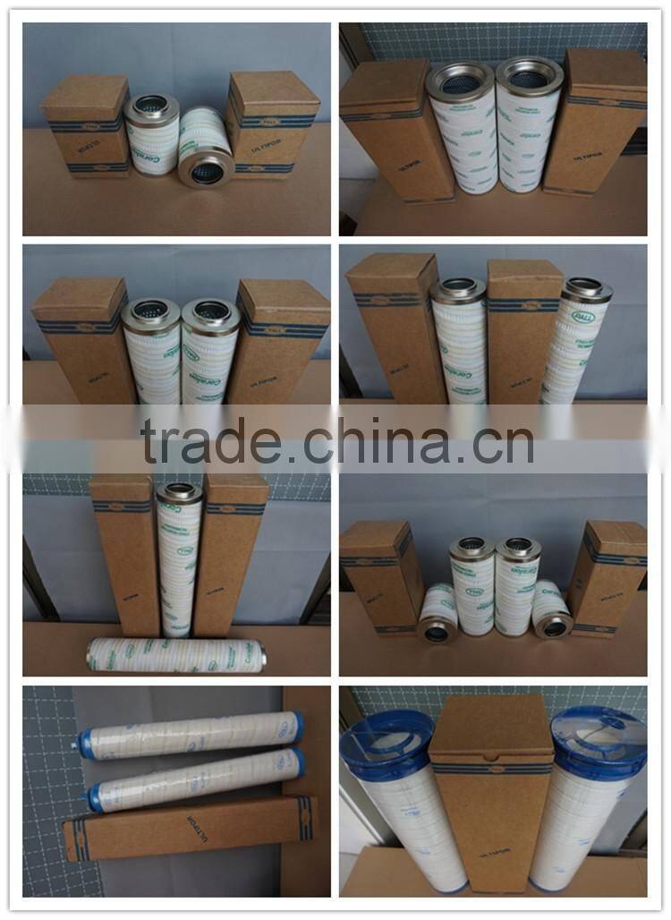 America PALL Hydraulic Oil Filter Element HC9600FKT13H