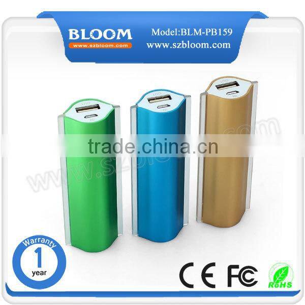 2600mah mobile back up power smart mobile power banks portable power bank 2600mah