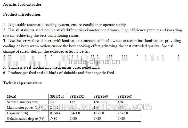 GOFO aquatic feed extruder, pet feed extruder machine, float aquatic puffing machine
