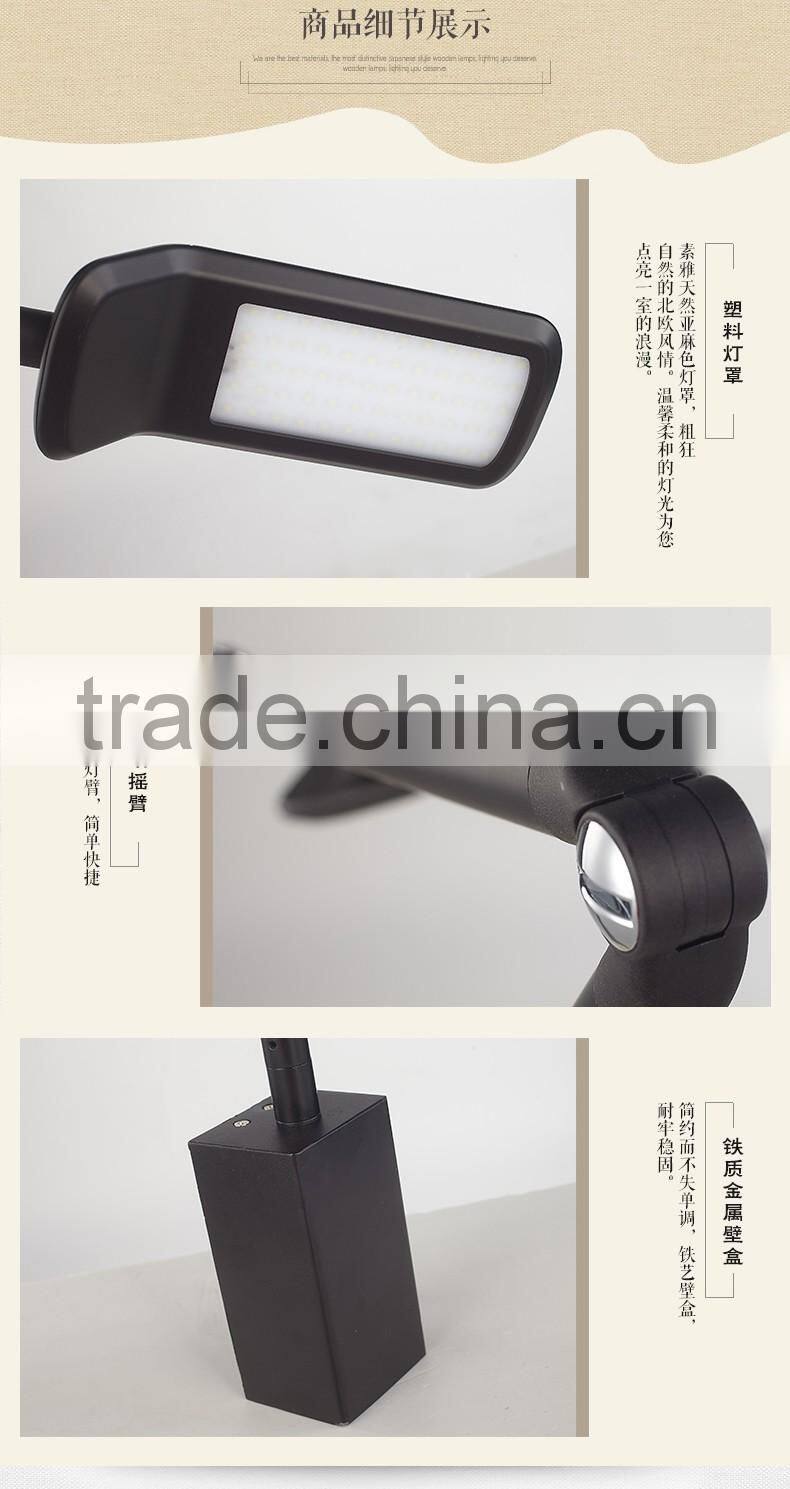 Study table lamp/swing arm working lights/reading lights JK-837-WA LED wall lamp LED wall Light