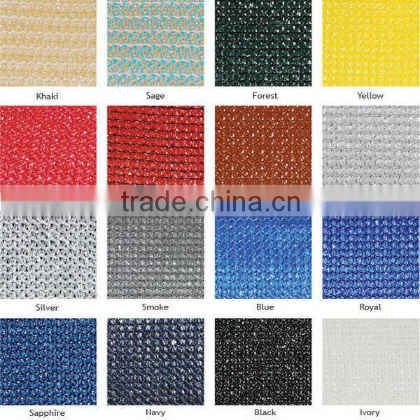 HDPE balcony shade net