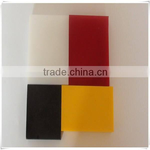 jumping pad/heating pad/heating pad
