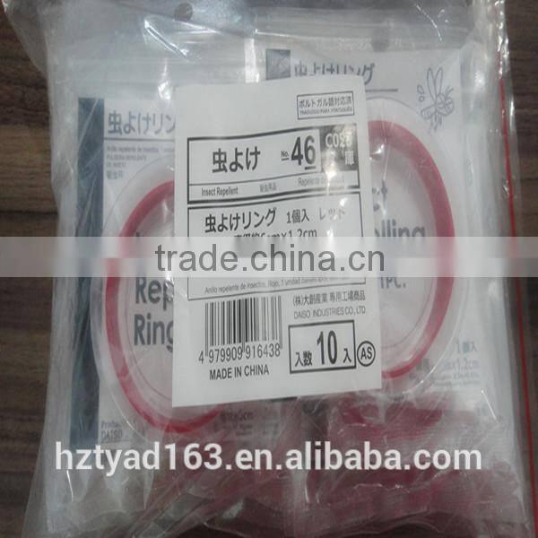 YF daily 2014 new design attractive color anti-mosquito repellent braclets