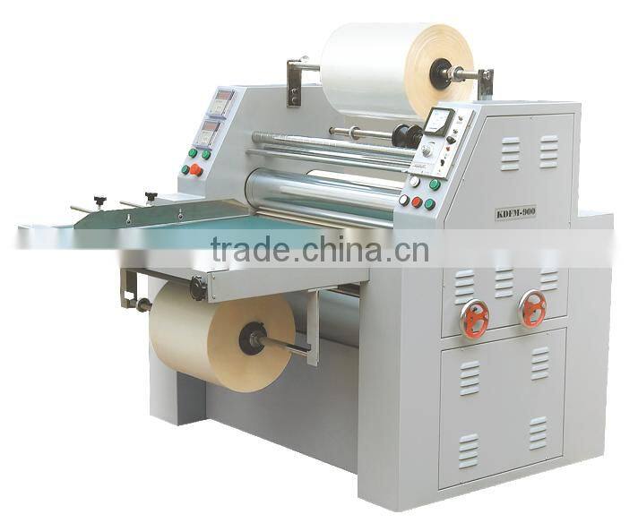 KDFM720 Quickly Bopp film Laminating Machine