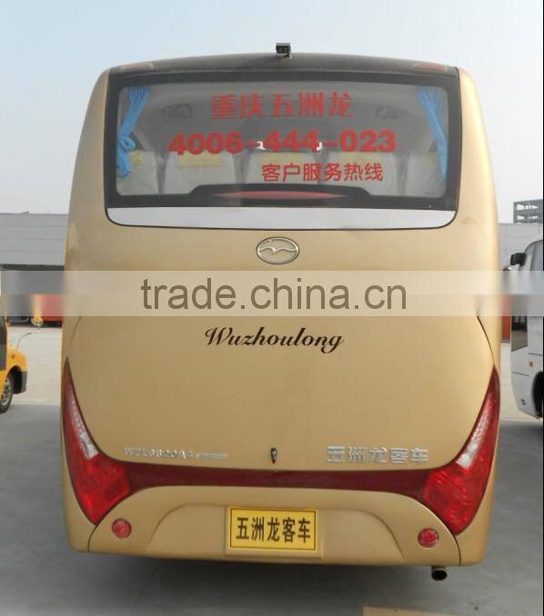 8.2m Rear Engine Diesel Coach Bus