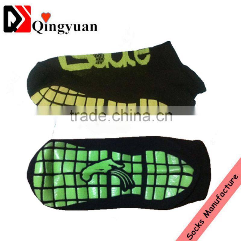 custom designer trampoline grip socks